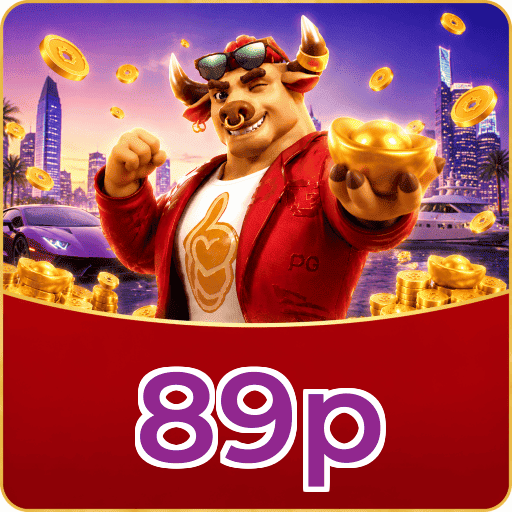 89p Segurança Logo 2